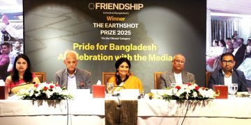 রাজধানীর গুলশানে ‘গণমাধ্যমের সাথে অভিজ্ঞতা ও মতবিনিময়’ অনুষ্ঠানে ফ্রেন্ডশিপ কর্তৃপক্ষ