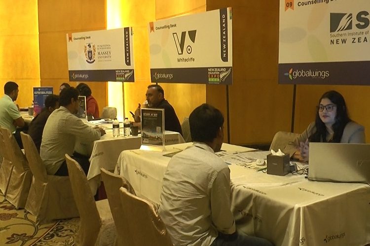 রাজধানীতে নিউজিল্যান্ড এডুকেশন এক্সপো