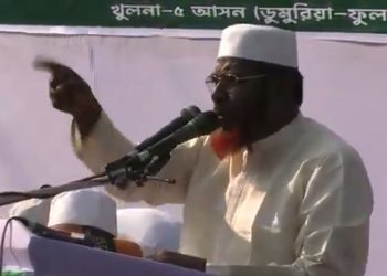 জামায়াতে ইসলামীর সেক্রেটারি জেনারেল ও সাবেক সংসদ সদস্য মিয়া গোলাম পরওয়ার। ছবি: ভিডিও থেকে নেওয়া