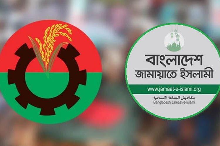 জামায়াতে ইসলামী ও বিএনপির লোগো