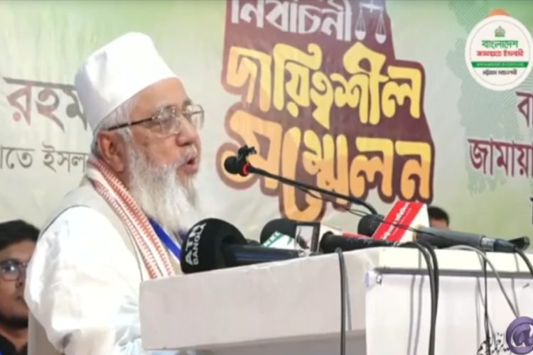 সাতকানিয়া লোহাগাড়া আসনের জামায়াতের প্রার্থী আলহাজ্ব শাহজাহান চৌধুরী