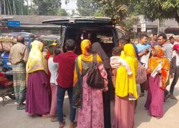 ছবি: সংগৃহীত