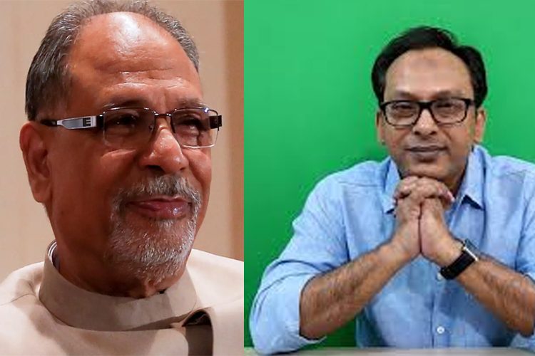 ছবি : সংগ্রহীত