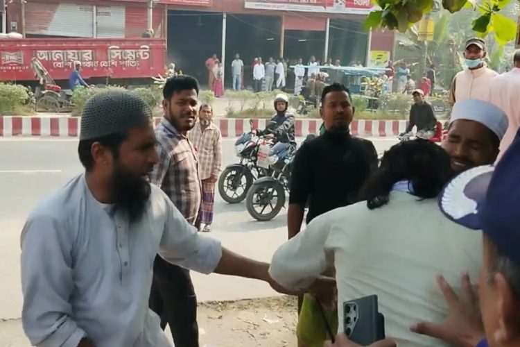 ছবি: সংগৃহীত