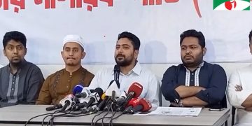 সংবাদ সম্মেলনে নাহিদ ইসলাম। ছবি: ভিডিও থেকে নেওয়া