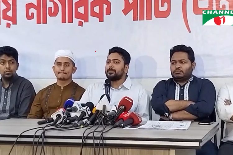 সংবাদ সম্মেলনে নাহিদ ইসলাম। ছবি: ভিডিও থেকে নেওয়া