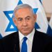 ইসরায়েলি প্রধানমন্ত্রী বেঞ্জামিন নেতানিয়াহু