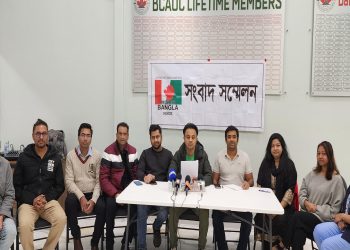 ছবি: কানাডা প্রতিনিধি