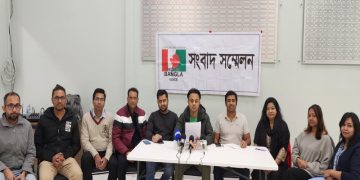 ছবি: কানাডা প্রতিনিধি