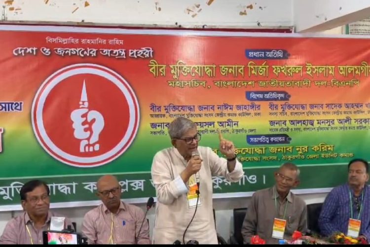 ছবি: প্রতিনিধি