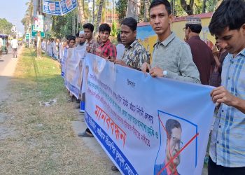 ছবি: প্রতিনিধি