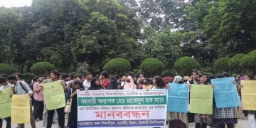 ছবি: প্রতিনিধি