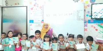 ছবি: প্রতিবেদকের নিজস্ব তোলা ছবি।