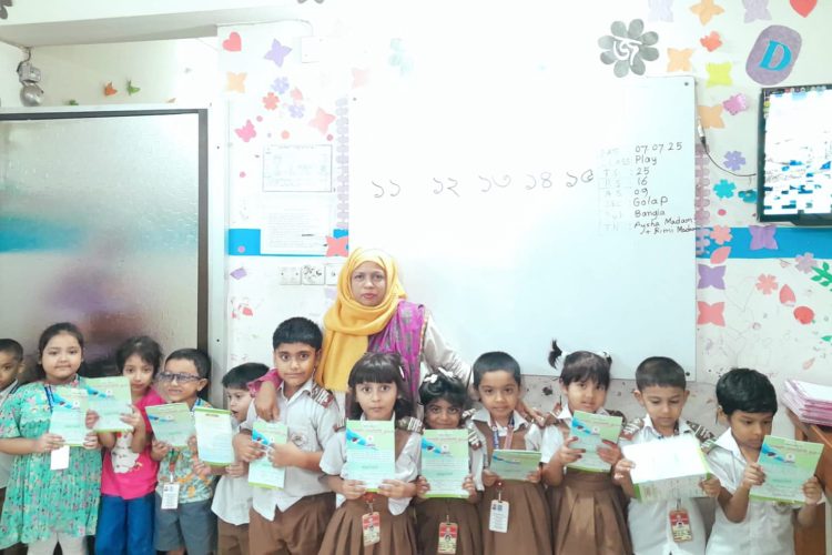 ছবি: প্রতিবেদকের নিজস্ব তোলা ছবি।