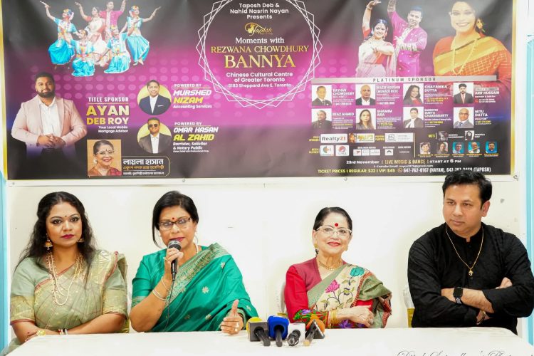 ছব: কানাডা প্রতিনিধি