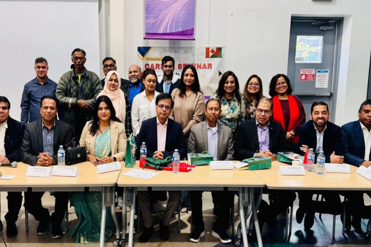 ছবি: কানাডা প্রতিনিধি