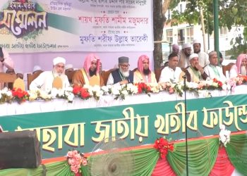 ছবি: কুমিল্লা প্রতিনিধি