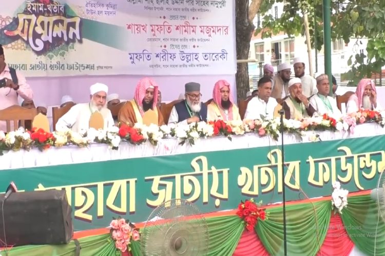 ছবি: কুমিল্লা প্রতিনিধি