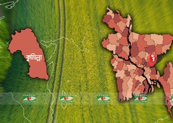 ছবি: চ্যানেল আই