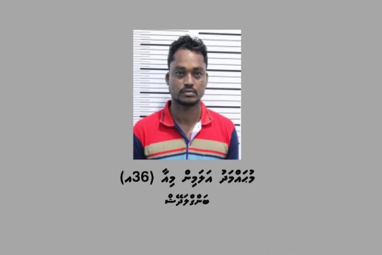 ছবি: প্রতিনিধি