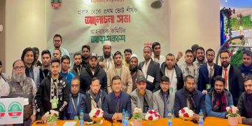 ছবি: প্রতিনিধি