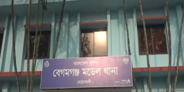 ছবি: প্রতিনিধি