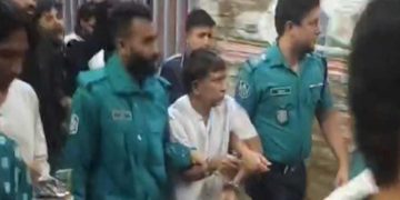 ছবি; সংগৃহীত