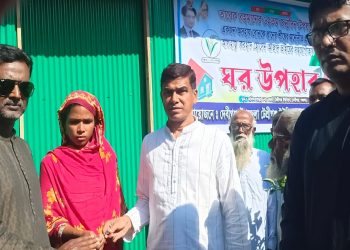 ছবি: প্রতিনিধি