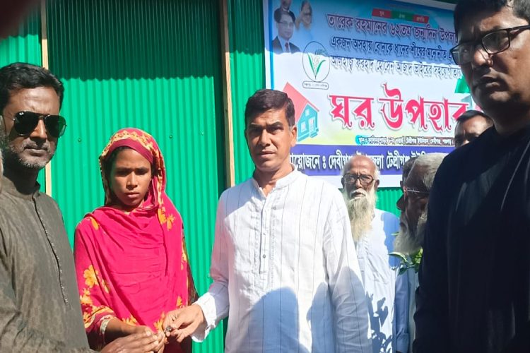ছবি: প্রতিনিধি