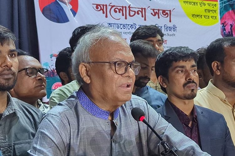 রাজশাহী বিশ্ববিদ্যালয়ে বাংলাদেশ জাতীয়াতবাদী দলের (বিএনপি) জ্যেষ্ঠ যুগ্ম মহাসচিব রুহুল কবির রিজভী