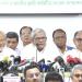বিএনপি মহাসচিব মির্জা ফখরুল ইসলাম আলমগীর এই মনোনয়ন পাওয়া প্রার্থীদের নাম ঘোষণা করেন
