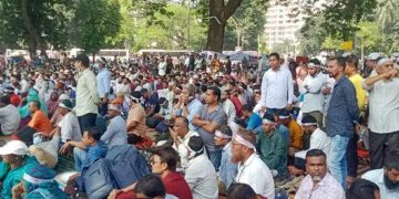 সরকারি প্রাথমিক বিদ্যালয়ের সহকারী শিক্ষকদের আন্দোলন