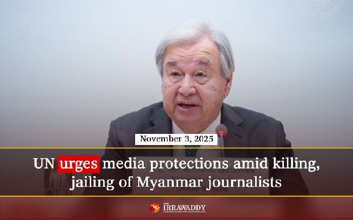 ছবি সংগৃহীত