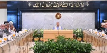 ছবি সংগৃহীত