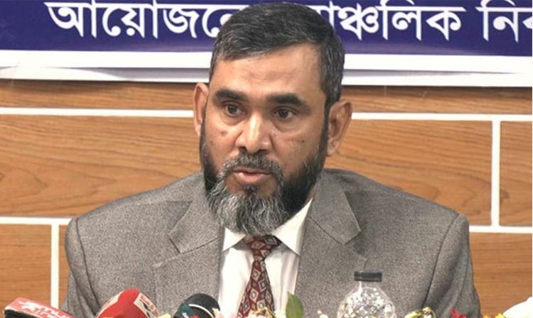 ছবি সংগৃহীত