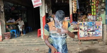 ছবি: সংগৃহীত