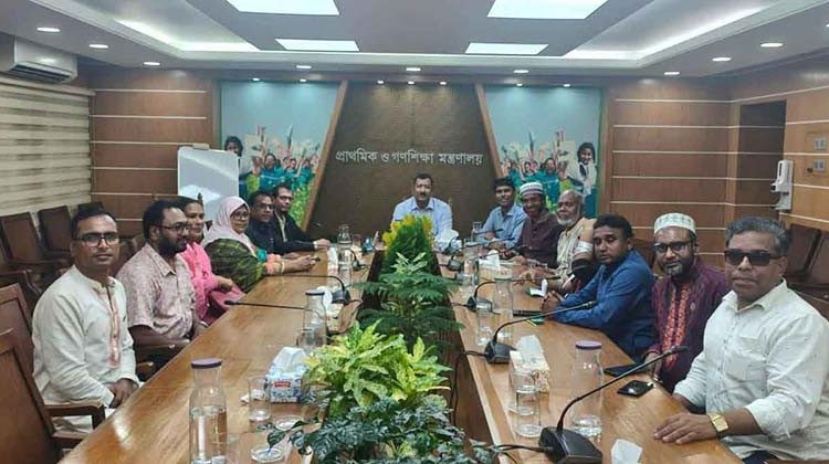 ছবি: সংগৃহীত