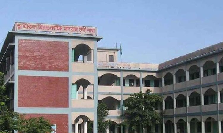 ছবি: সংগৃহীত