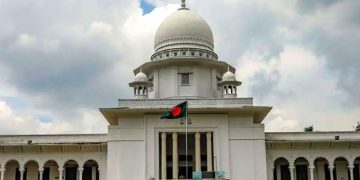 ছবি সংগৃহীত