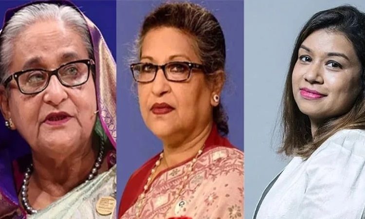 ছবি সংগৃহীত