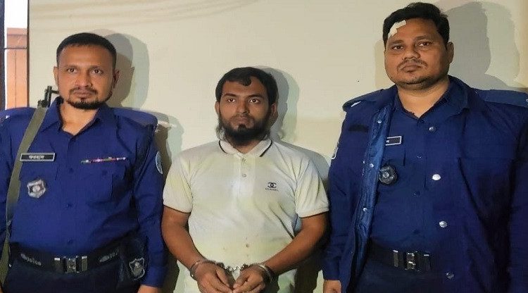 ছবি: সংগৃহীত