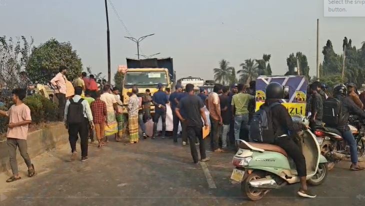 ছবি সংগৃহীত