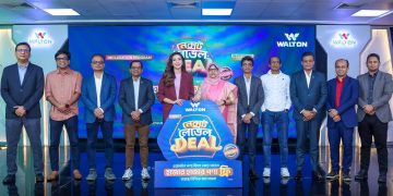 ছবি সংগৃহীত