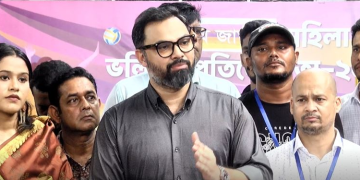 জাতীয় ফুটবল দলের সাবেক অধিনায়ক সাফজয়ী আমিনুল হক