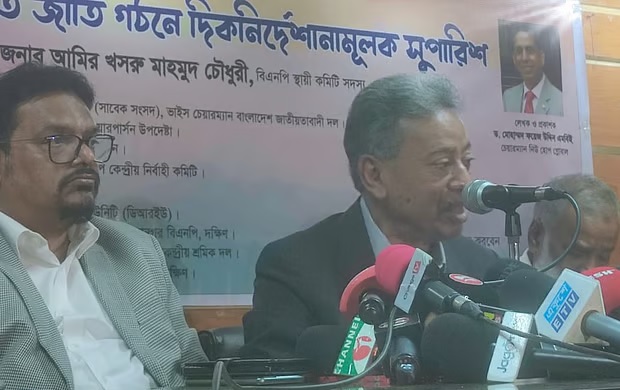 আমির খসরু মাহমুদ চৌধুরী