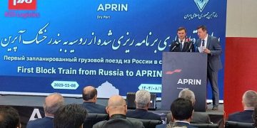 রাশিয়ান প্রথম ব্লক ট্রেন ইরানে।