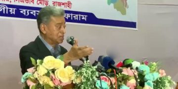 বিএনপির স্থায়ী কমিটির সদস্য আমির খসরু মাহমুদ চৌধুরী