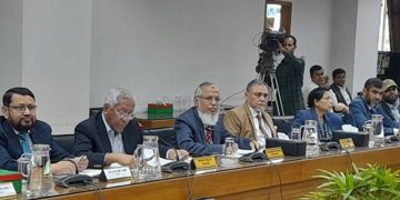 জাতীয় নির্বাচন উপলক্ষ্যে নিবন্ধিত রাজনৈতিক দলের প্রতিনিধিদের সঙ্গে ইসির সংলাপ