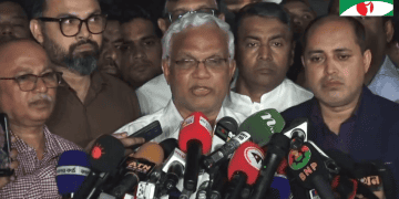 খালেদা জিয়াকে দেশের বাইরে নেওয়ার সিদ্ধান্ত হলে জানানো হবে, এ জেড এম জাহিদ. Channel i News - চ্যানেল আই নিউজ