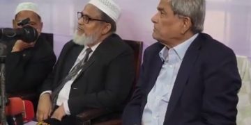 জেলার আইনজীবীদের সাথে এক মতবিনিময় সভায় প্রধান অতিথি মির্জা ফখরুল ইসলাম আলমগীর। ছবি: ভিডিও থেকে নেওয়া